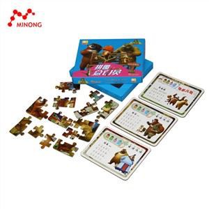 Hromadné papírové puzzle