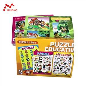 Dětská paměť puzzle